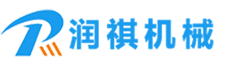 潤(rùn)祺機(jī)械，公司主營(yíng)產(chǎn)品有:鋼管拋丸機(jī),路面拋丸機(jī),履帶式拋丸機(jī)等。